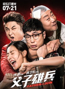 色噜噜狠狠狠狠色综合久不